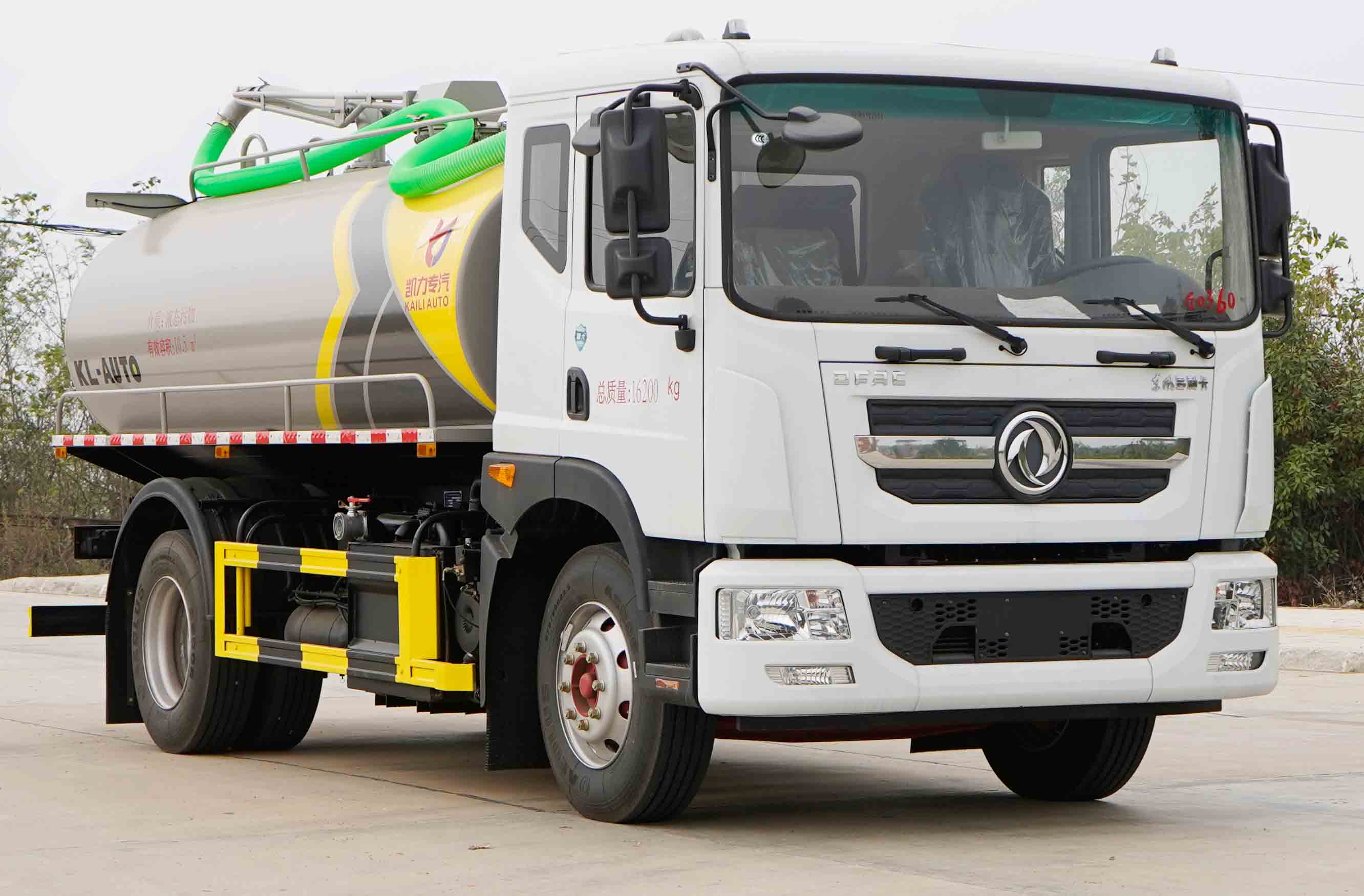 凱力風牌KLF5161GXEE6吸糞車