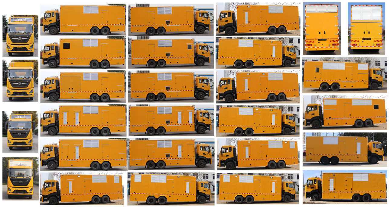 岱陽牌TAG5252XDY電源車公告圖片