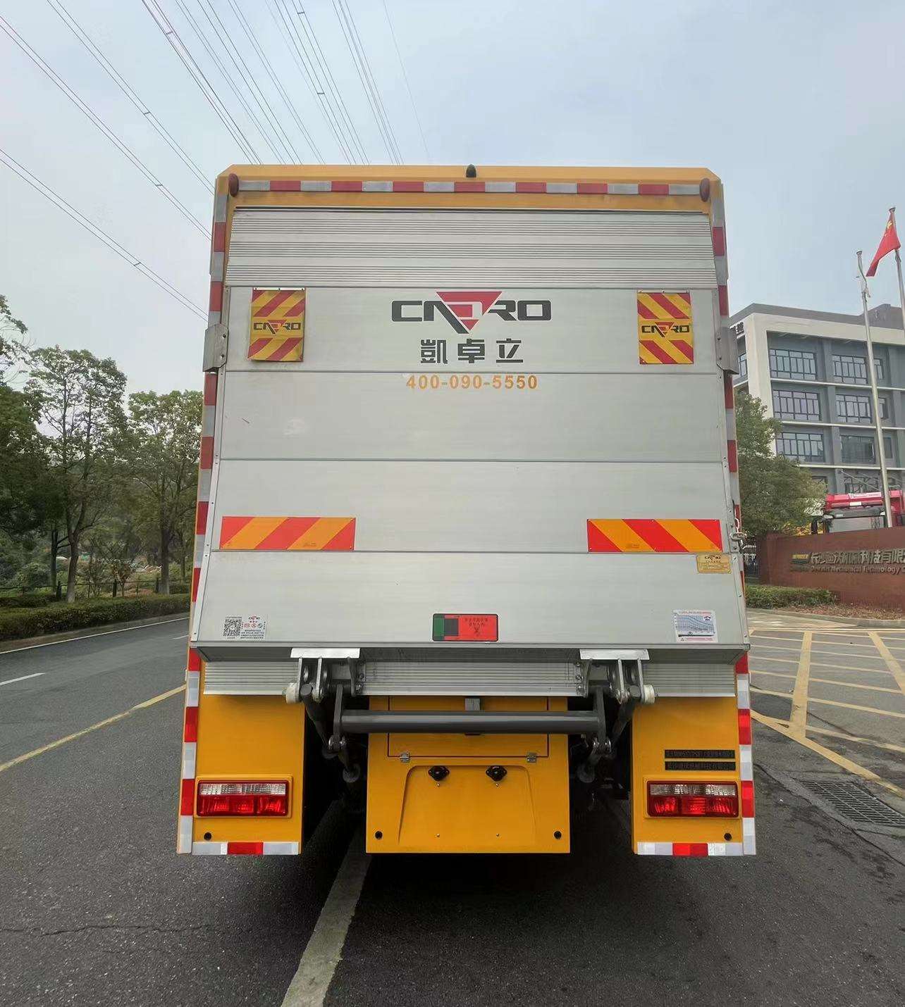 笛沃牌DWP5171TPSDF1大流量排水搶險(xiǎn)車公告圖片