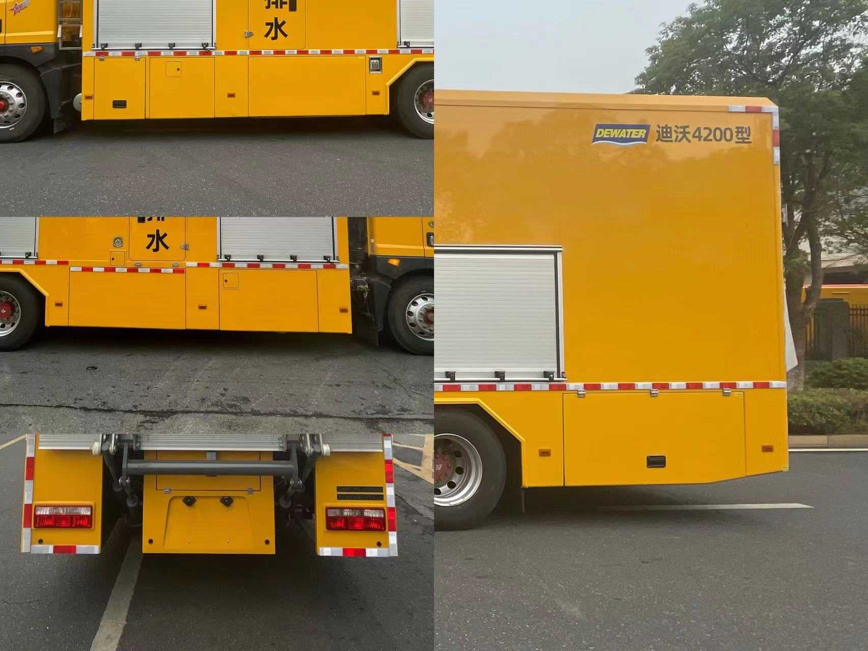 笛沃牌DWP5171TPSDF1大流量排水搶險(xiǎn)車公告圖片