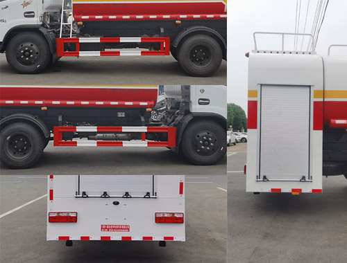 虹宇牌HYS5123GPSE6綠化噴灑車公告圖片