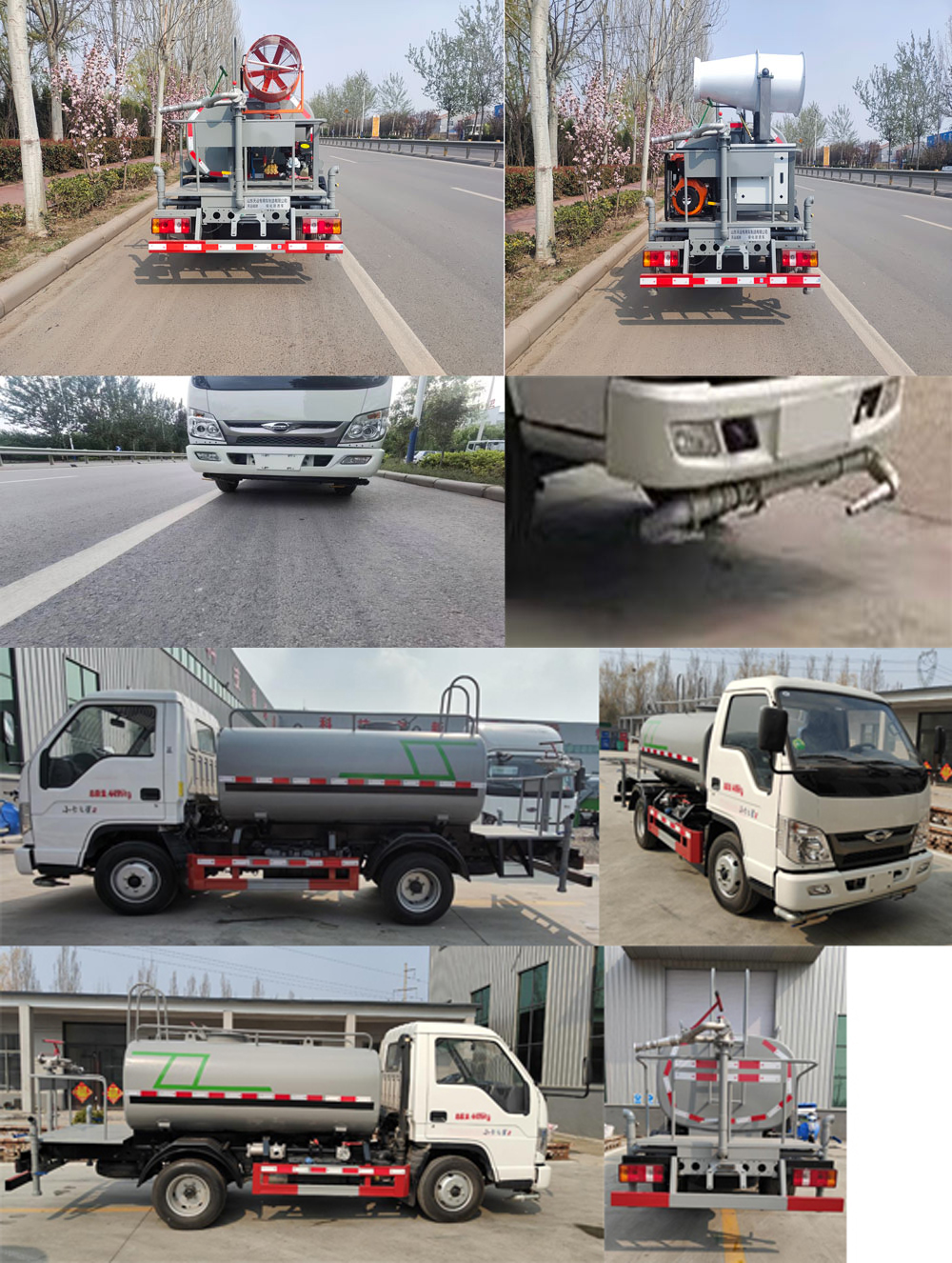 天運威牌TYW5040GPSB6綠化噴灑車公告圖片