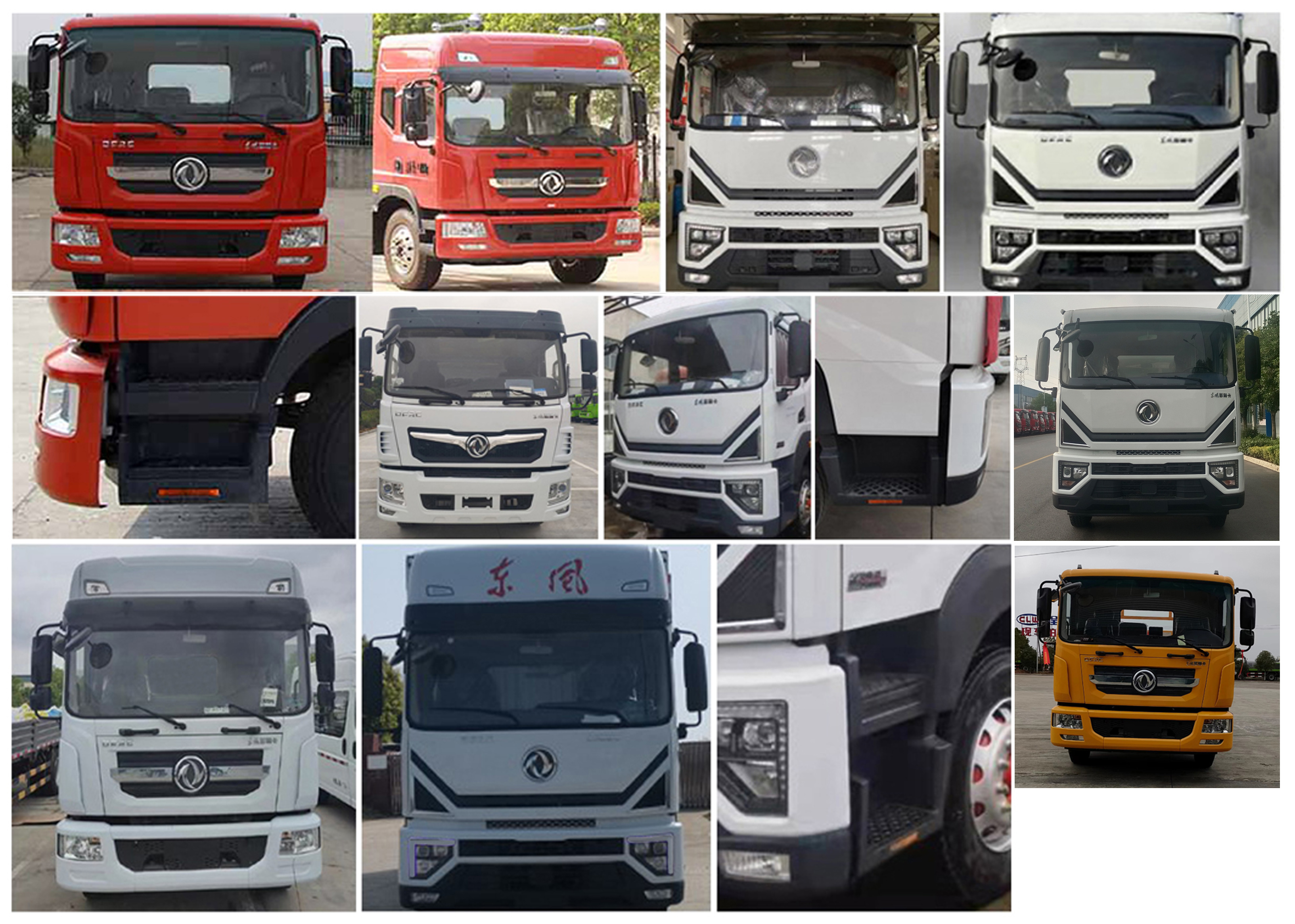 程力牌CL5130TFZ6ADS防撞緩沖車公告圖片