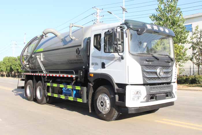 縱昂牌CLT5251GXWEQ6吸污車
