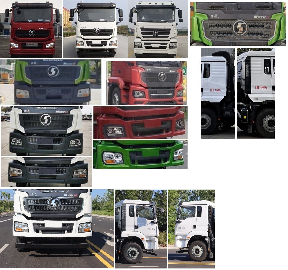 中汽力威牌HLW5310GFLSX6低密度粉粒物料運輸車公告圖片