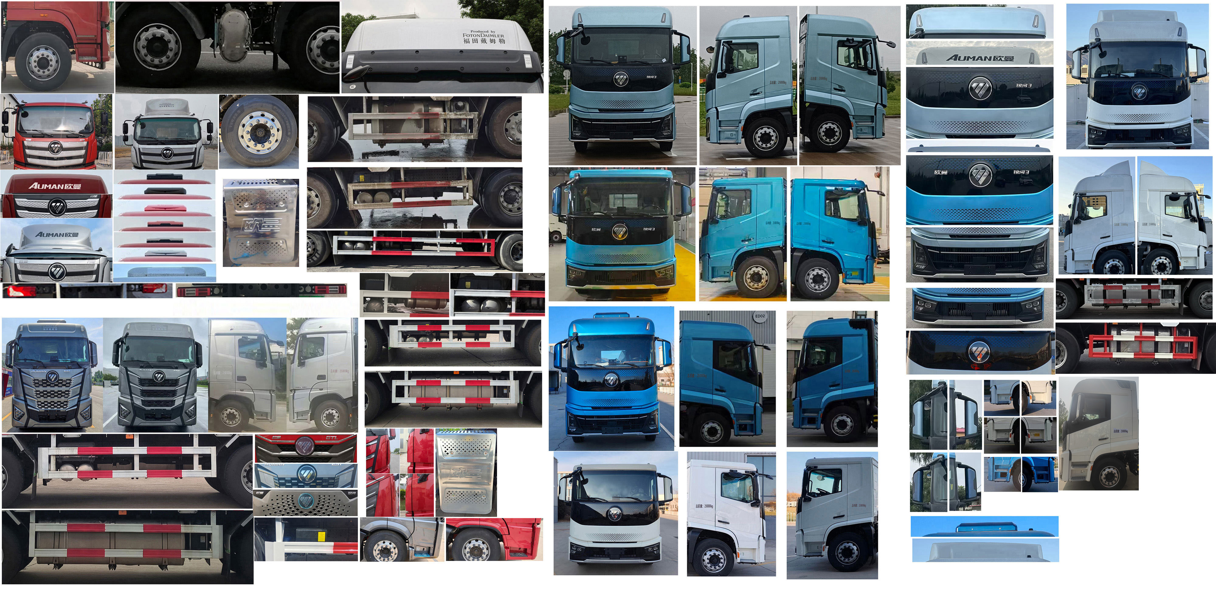 歐曼牌BJ5251CCQY6HPS-01畜禽運(yùn)輸車公告圖片