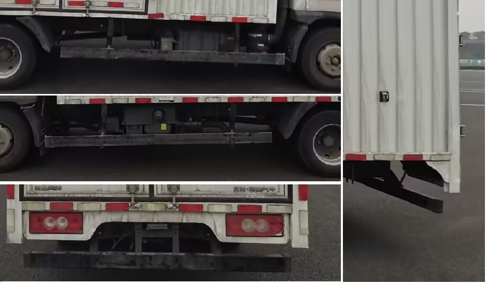 福田牌BJ5044XXY9JA6-AB1廂式運(yùn)輸車(chē)公告圖片