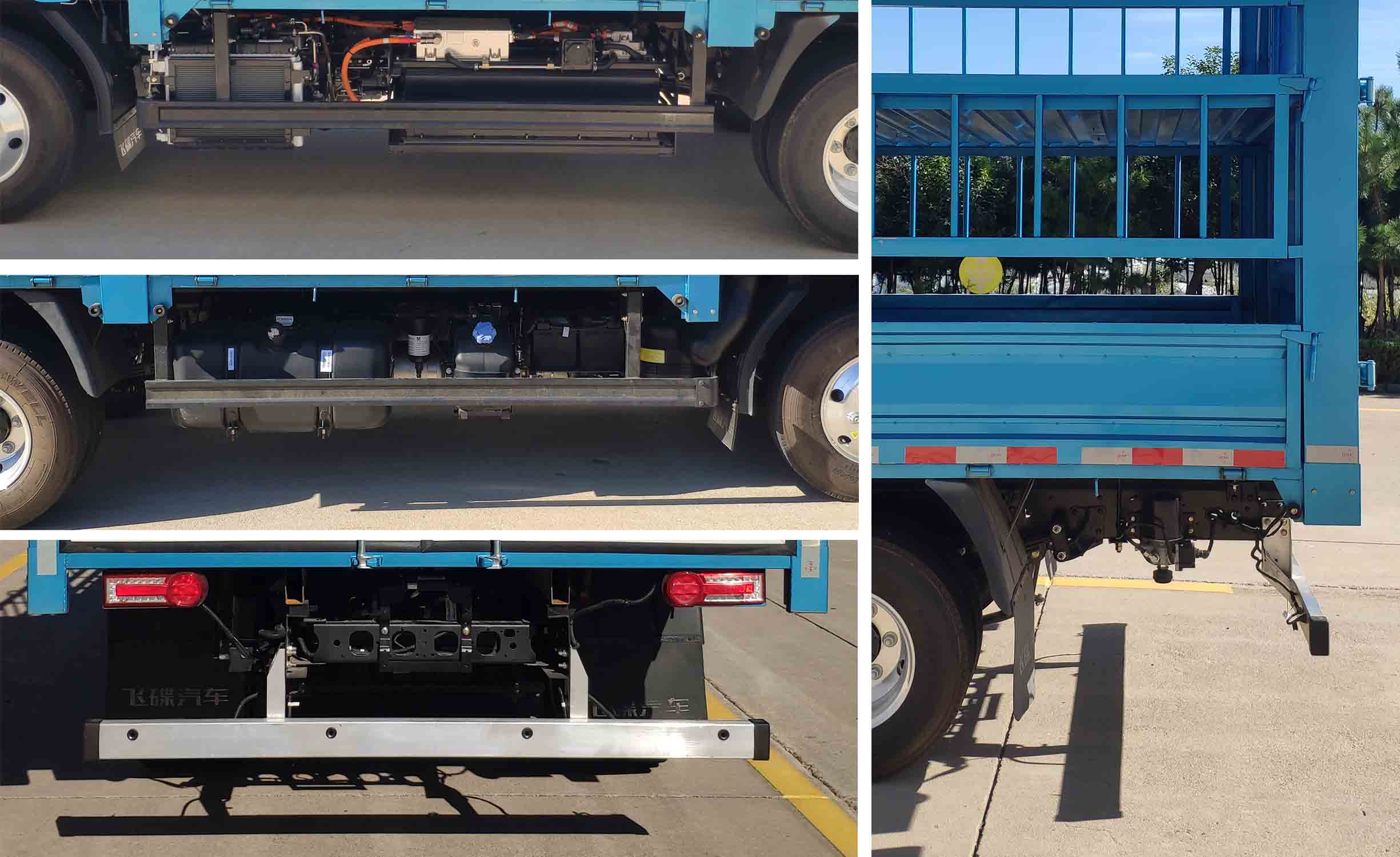 飛碟牌FD5042CCYW68PHEV-1插電式混合動力倉柵式運輸車公告圖片