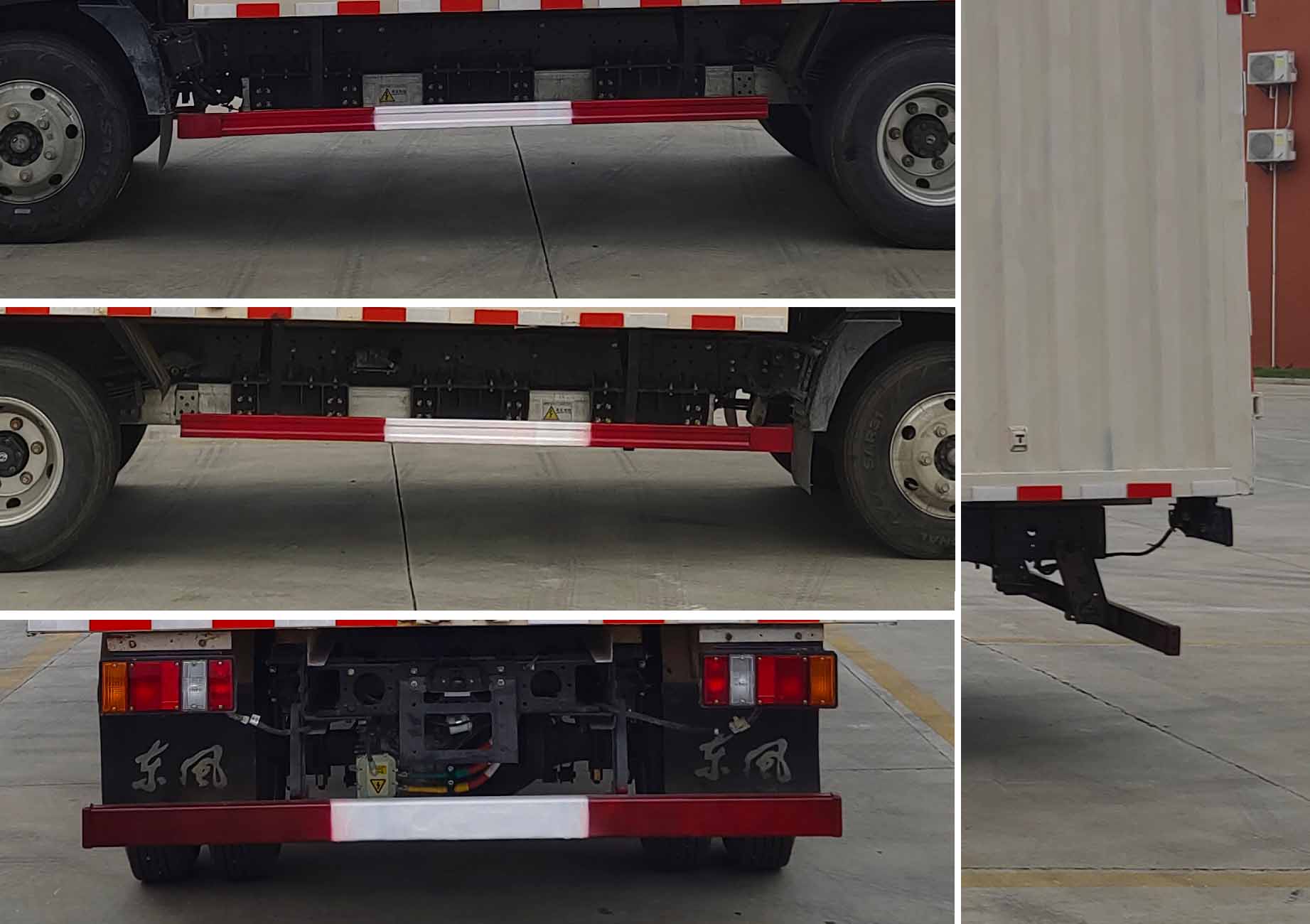 華神牌DFD5040XXYLBEV純電動(dòng)廂式運(yùn)輸車公告圖片