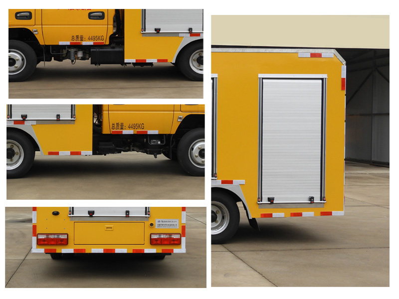 桐工牌TBJ5040XXHD5救險(xiǎn)車公告圖片