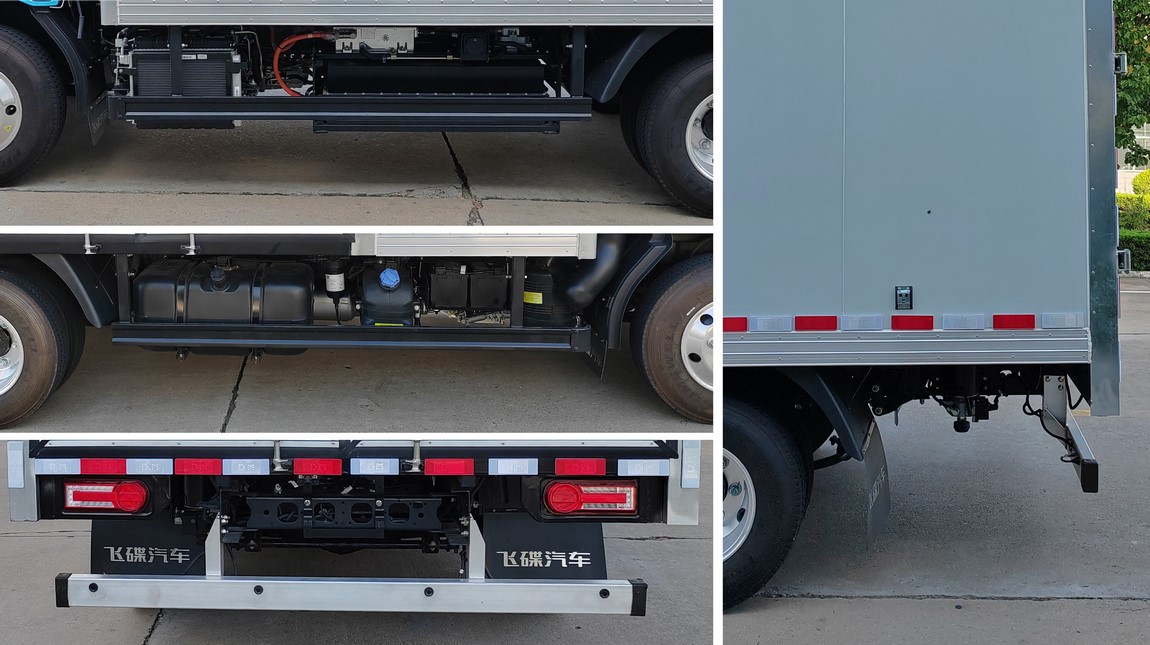 飛碟牌FD5042XXYW68PHEV-1插電式混合動力廂式運輸車公告圖片