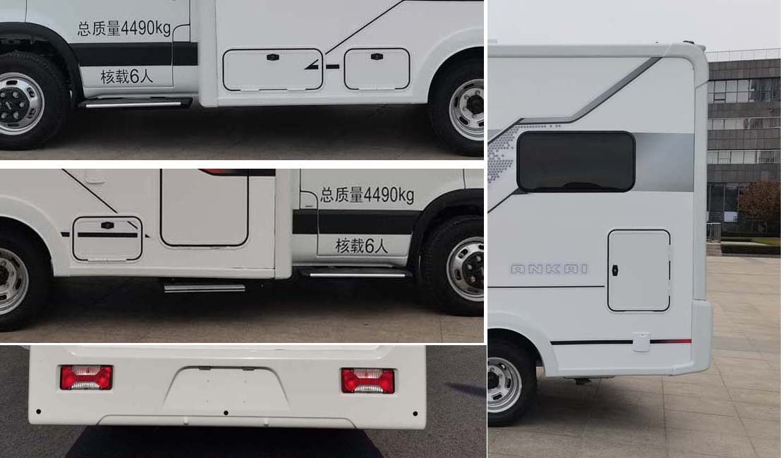 安凱牌HFF5040XLJD6旅居車公告圖片