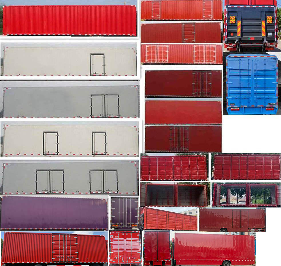 解放牌CA5180XXYP28K8L8E6A90廂式運(yùn)輸車公告圖片