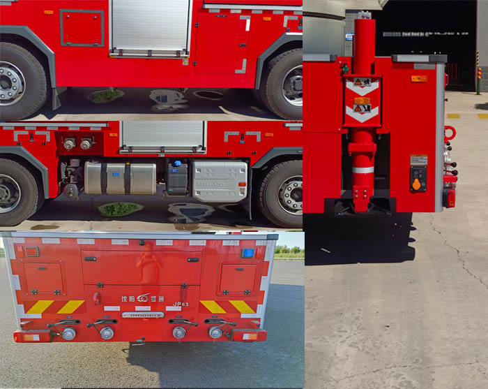 金猴牌SXT5410JXFJP63舉高噴射消防車(chē)公告圖片