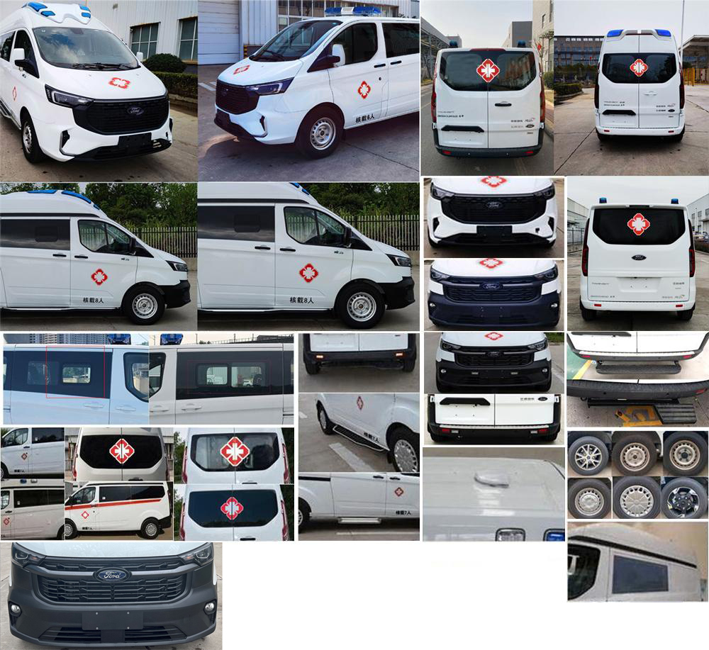 啟界牌CRV5032XJHV362救護車公告圖片