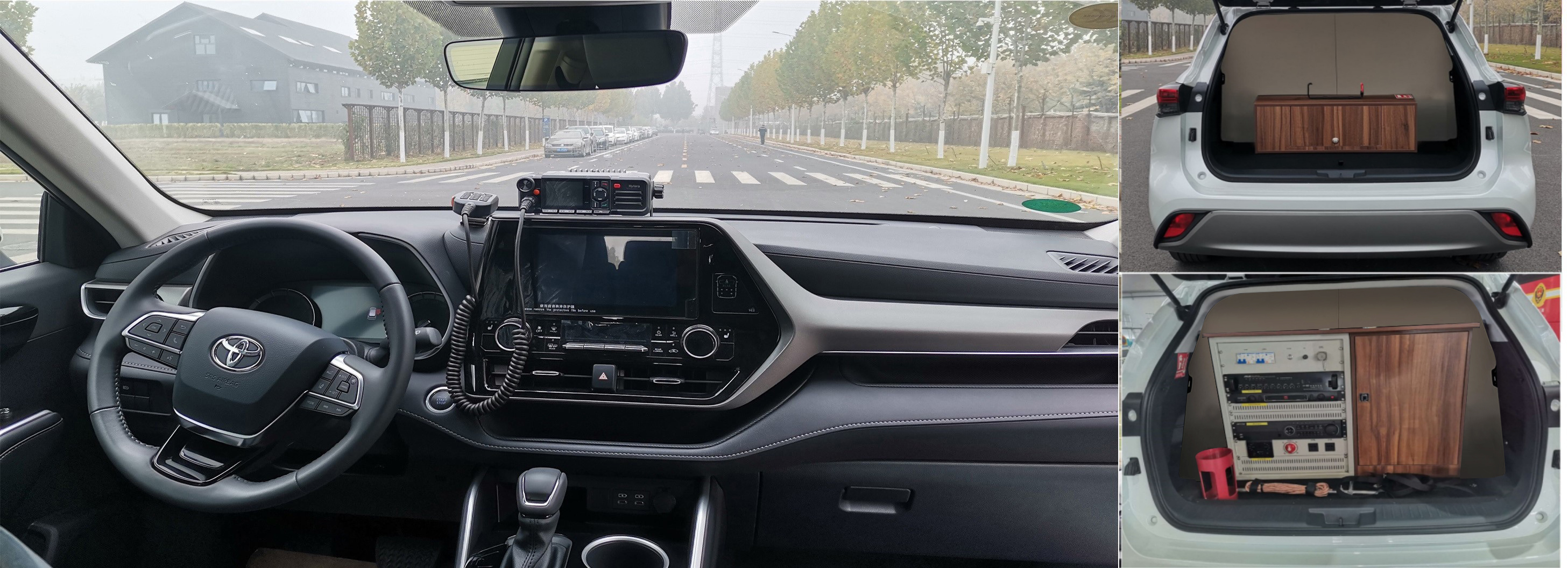 宇通牌ZK5038XZHQ64指揮車公告圖片