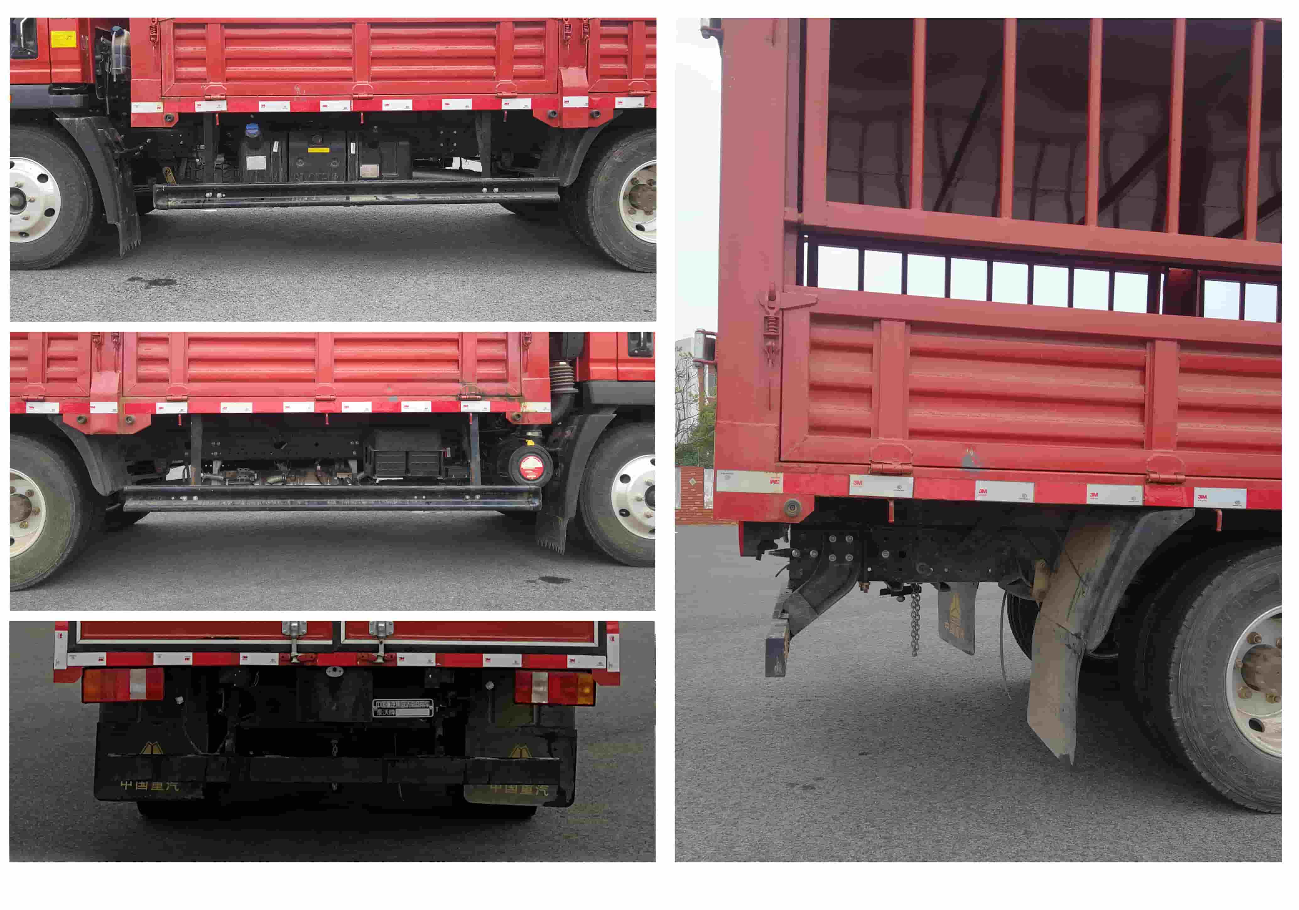 豪沃牌ZZ5047CCYG3315F144倉柵式運(yùn)輸車公告圖片