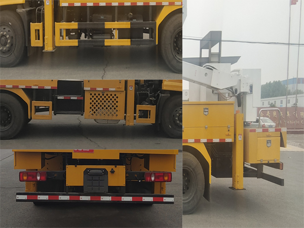 許繼牌HXJ5151JGKDF6高空作業(yè)車公告圖片