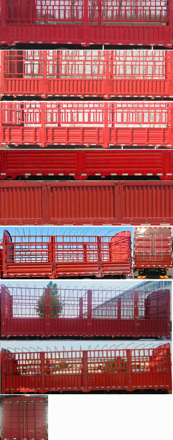 解放牌CA5310CCYP62K1L5T10E6倉柵式運輸車公告圖片