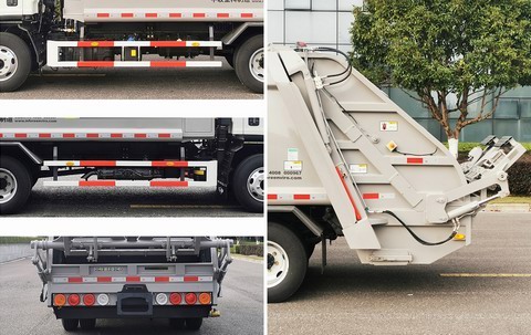 中聯(lián)牌ZBH5070ZYSBJY6壓縮式垃圾車公告圖片