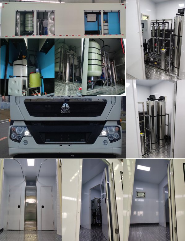 弗銳途牌JGF5160XJS凈水車公告圖片