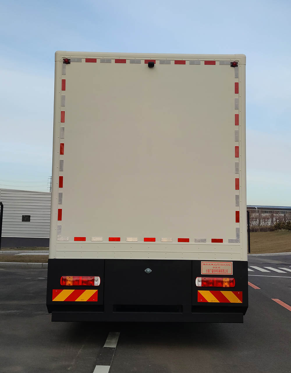 弗銳途牌JGF5160XJS凈水車公告圖片