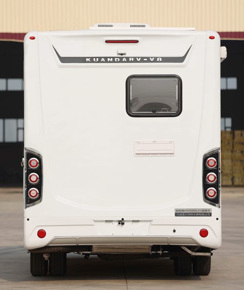 朗奇牌KDK5040XLJC6旅居車公告圖片