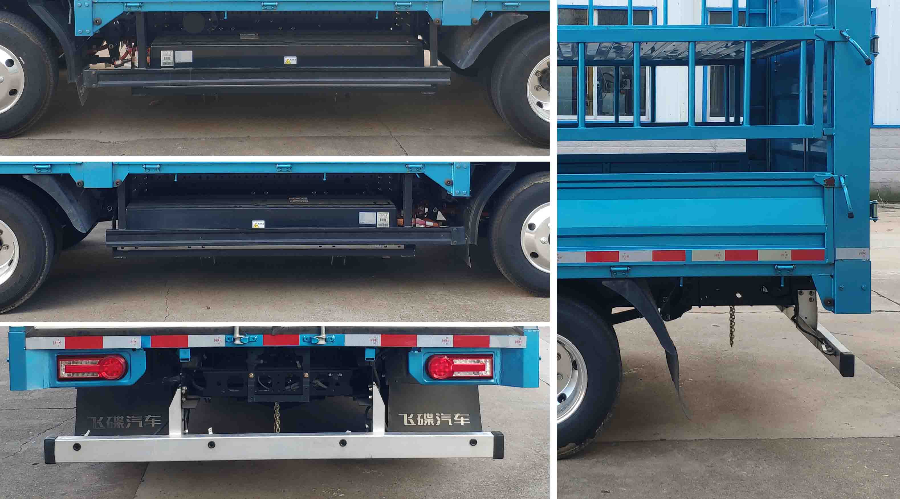 飛碟牌FD5042CCYW68BEV-1純電動(dòng)倉(cāng)柵式運(yùn)輸車(chē)公告圖片