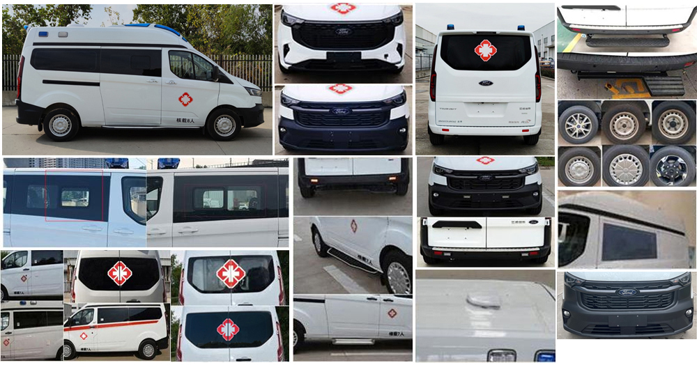 啟界牌CRV5033XJHV362救護(hù)車公告圖片