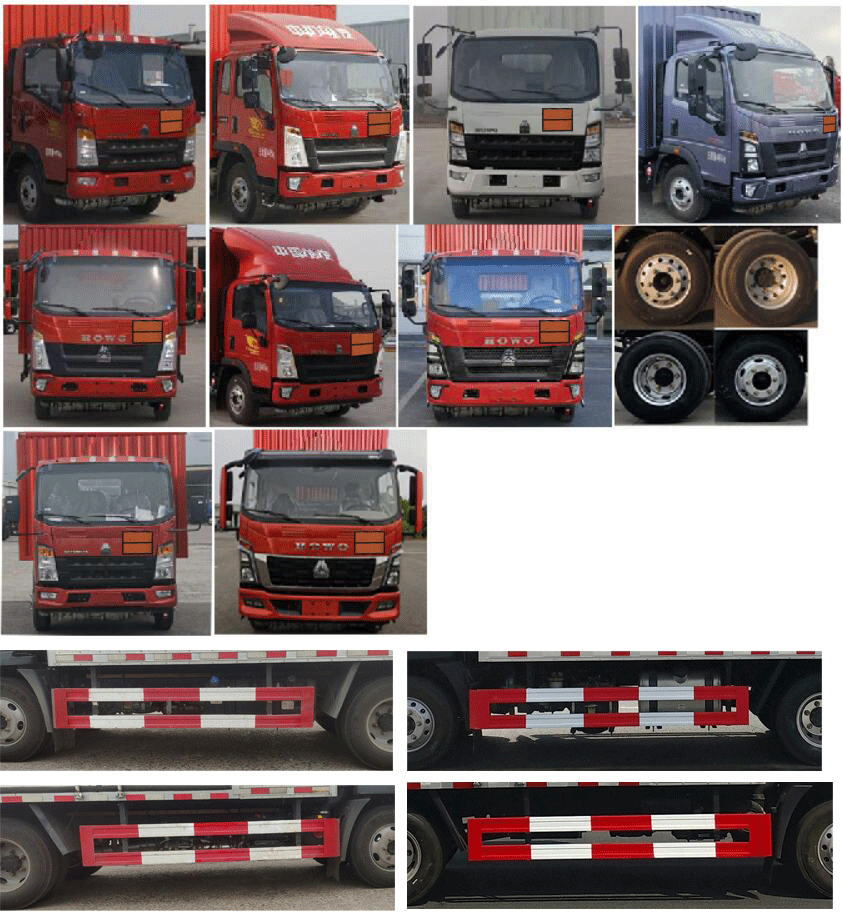 百捷牌QYY5040XRQZZ6易燃?xì)怏w廂式運(yùn)輸車公告圖片