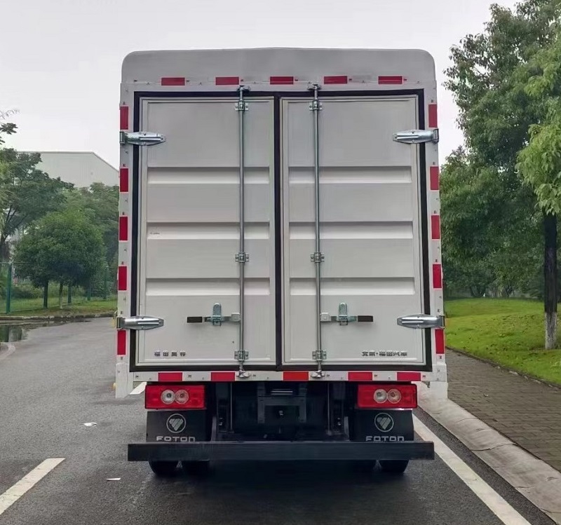 福田牌BJ5044CCY9JA6-AB1倉柵式運(yùn)輸車公告圖片