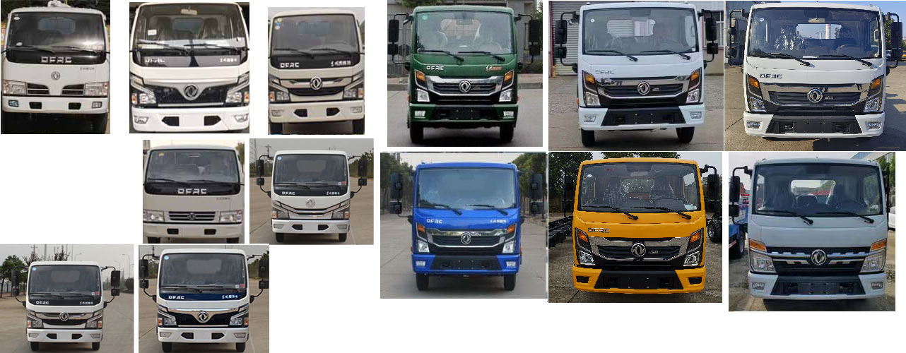 天云牌GTY5070TCA6餐廚垃圾車公告圖片