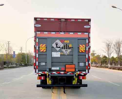 百捷牌QYY5120XZWZZ6雜項(xiàng)危險(xiǎn)物品廂式運(yùn)輸車公告圖片