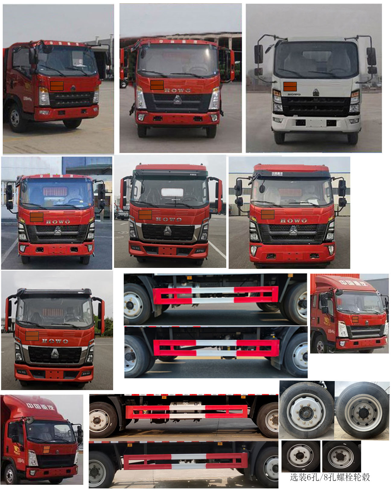 百捷牌QYY5120XZWZZ6雜項(xiàng)危險(xiǎn)物品廂式運(yùn)輸車公告圖片