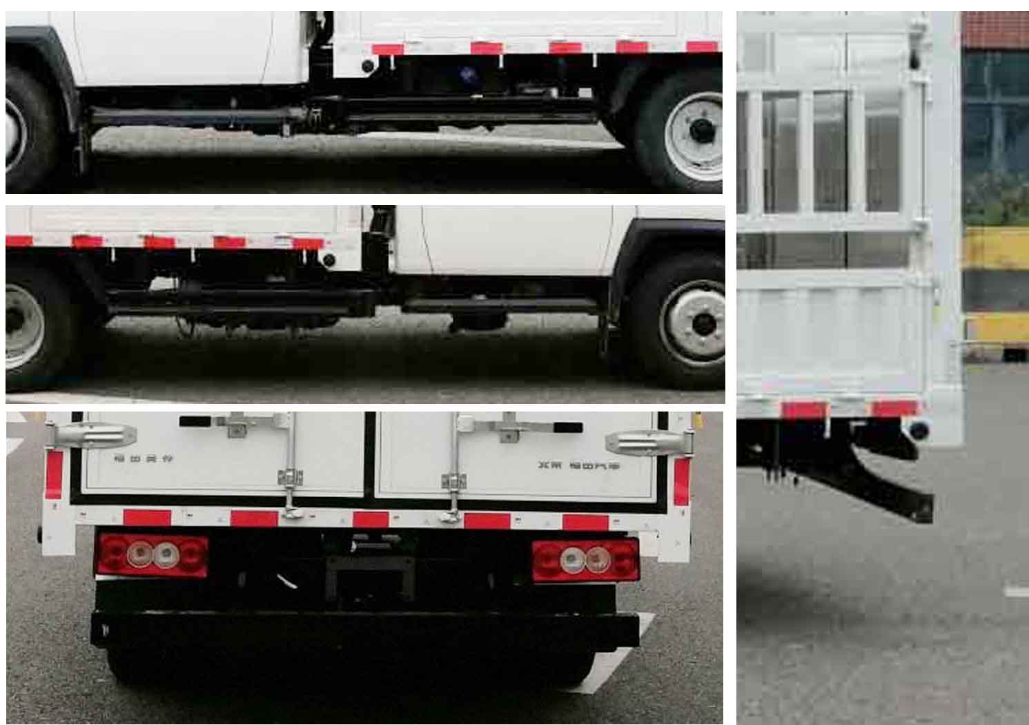 福田牌BJ5044CCY9ABA-AB1倉柵式運(yùn)輸車公告圖片