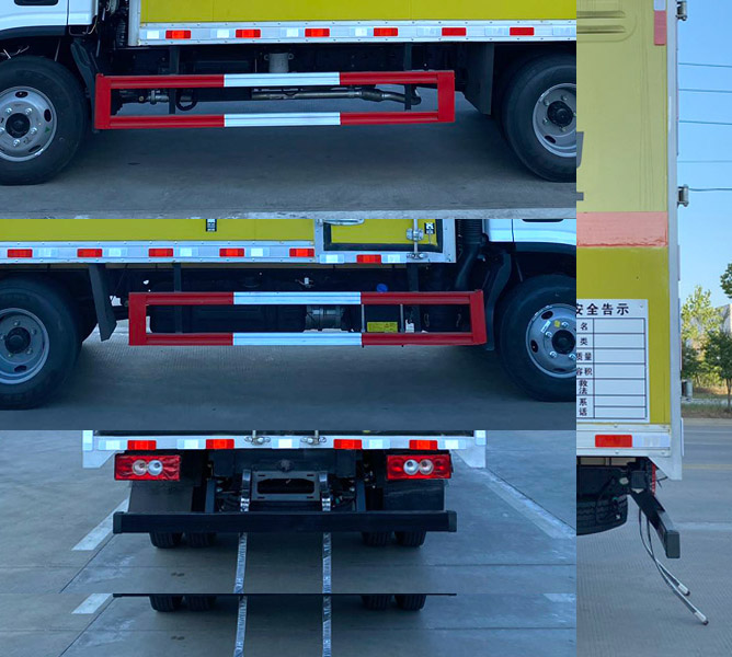 楚勝牌CSC5048XZWB6雜項(xiàng)危險(xiǎn)物品廂式運(yùn)輸車(chē)公告圖片