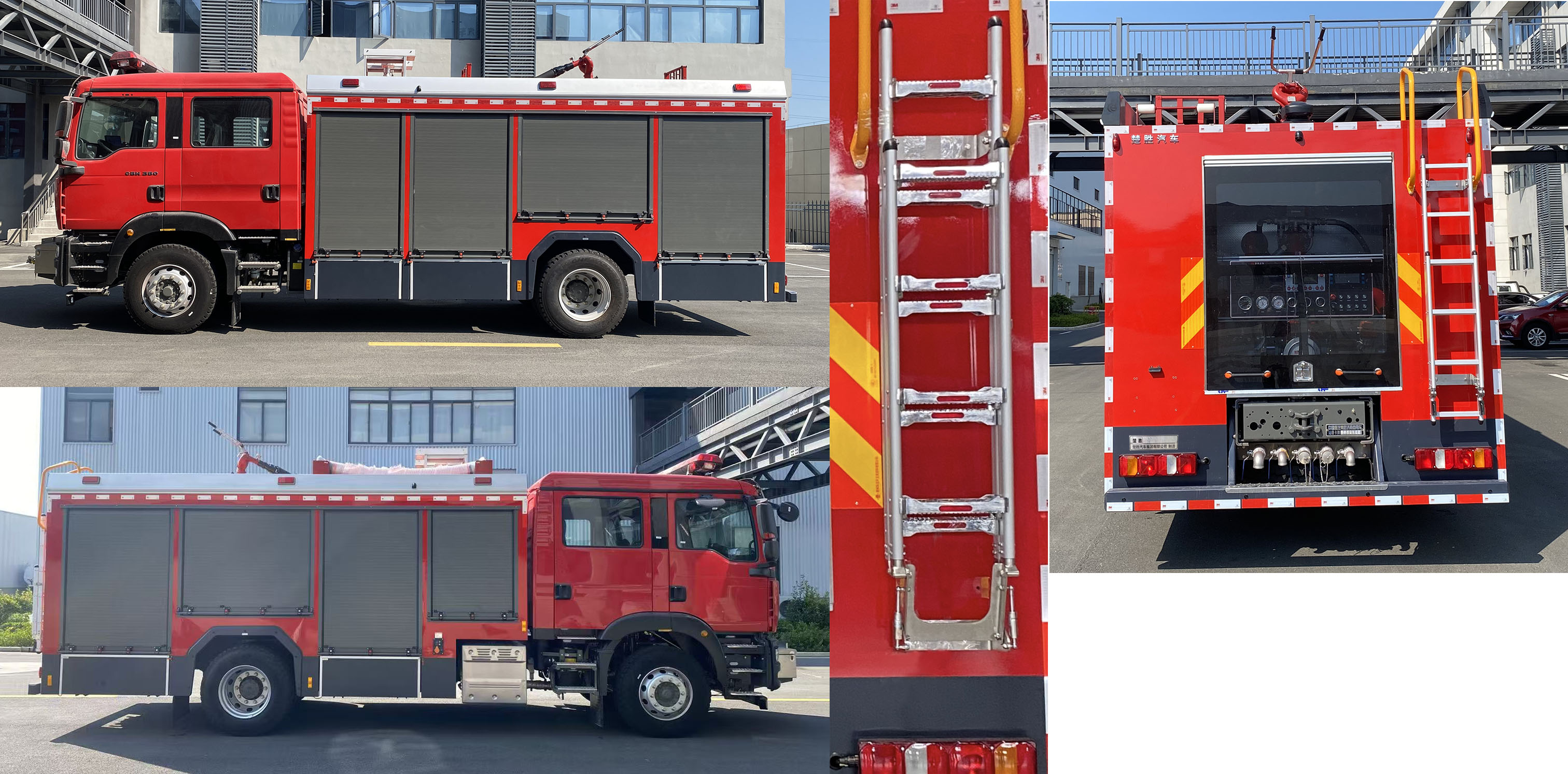 楚勝牌CSC5180GXFAP60/S6壓縮空氣泡沫消防車(chē)公告圖片