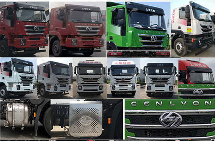 武工牌WGG5313GXY6吸引壓送車公告圖片