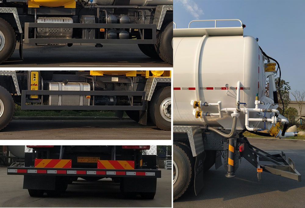 武工牌WGG5313GXY6吸引壓送車公告圖片