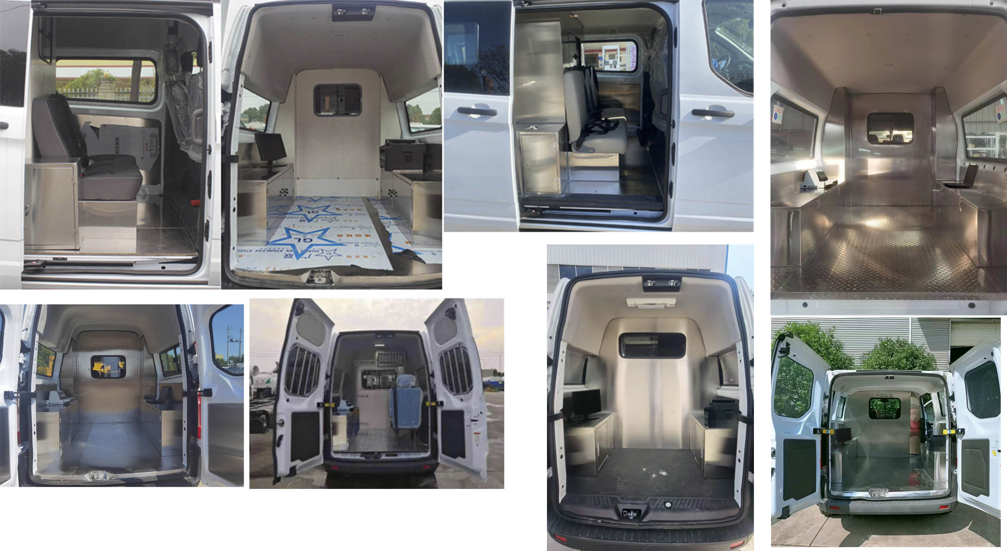 潤(rùn)知星牌SCS5043XDWJX6流動(dòng)服務(wù)車公告圖片