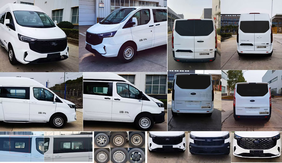 潤(rùn)知星牌SCS5043XDWJX6流動(dòng)服務(wù)車公告圖片