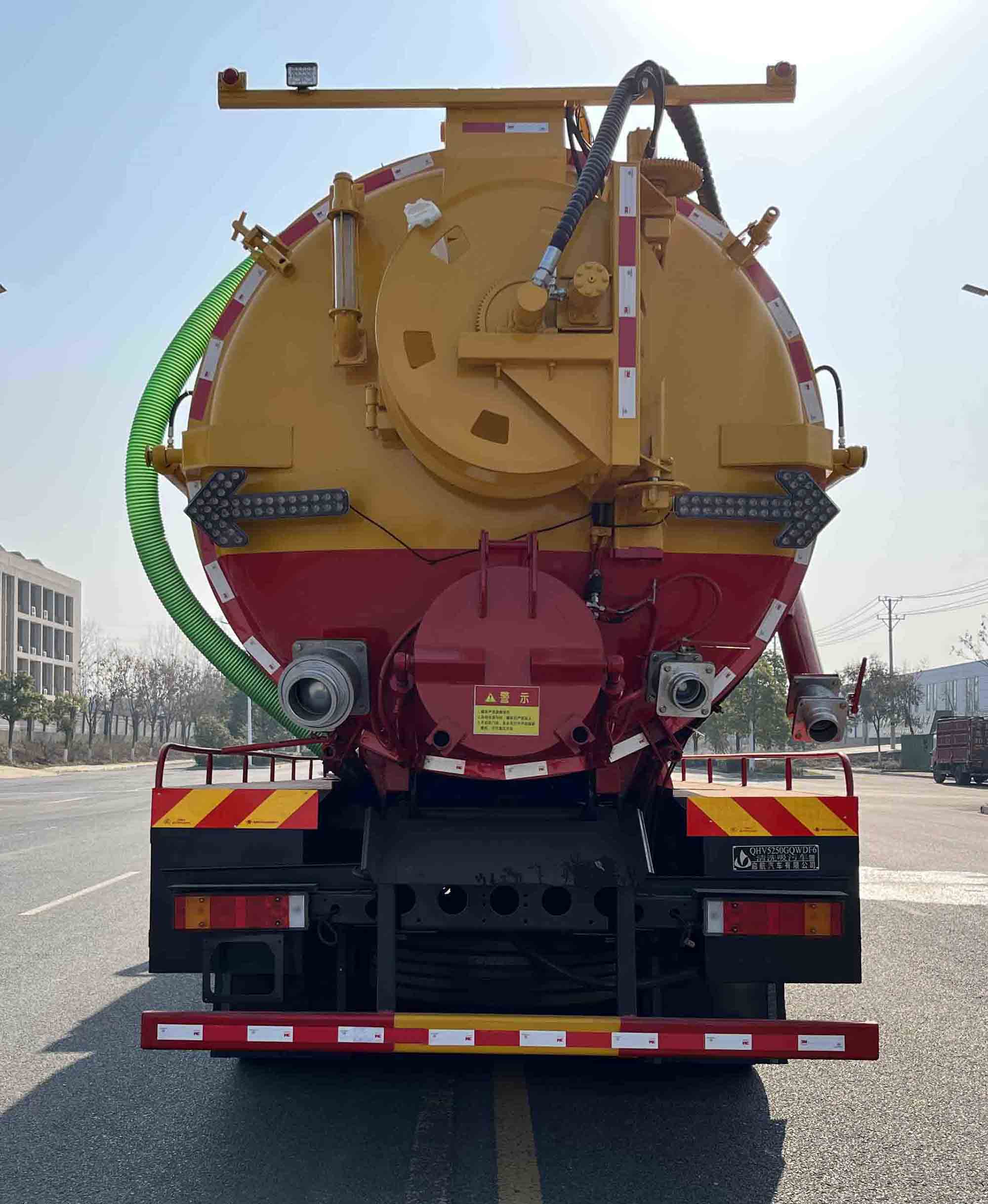 啟敬牌QHV5250GQWDF6清洗吸污車公告圖片