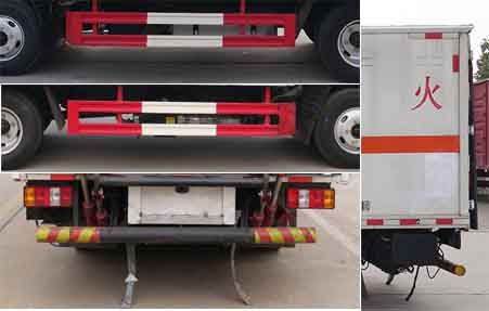 華通牌HCQ5041XRYJX6易燃液體廂式運(yùn)輸車公告圖片