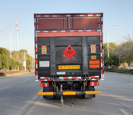 百捷牌QYY5120XRYZZ6易燃液體廂式運輸車公告圖片