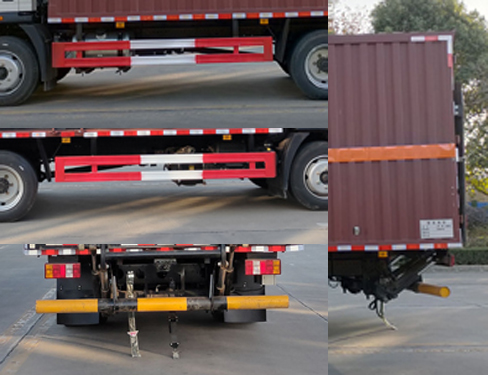 百捷牌QYY5120XRYZZ6易燃液體廂式運輸車公告圖片