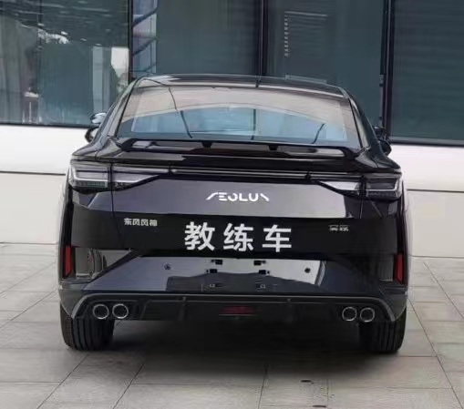 風(fēng)神牌DFM5020XLH0教練車(chē)公告圖片