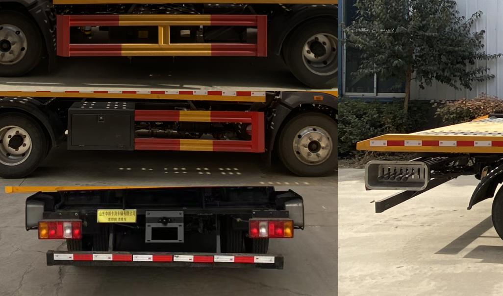 嘉鄆牌SZB5041TQZZZ6清障車公告圖片