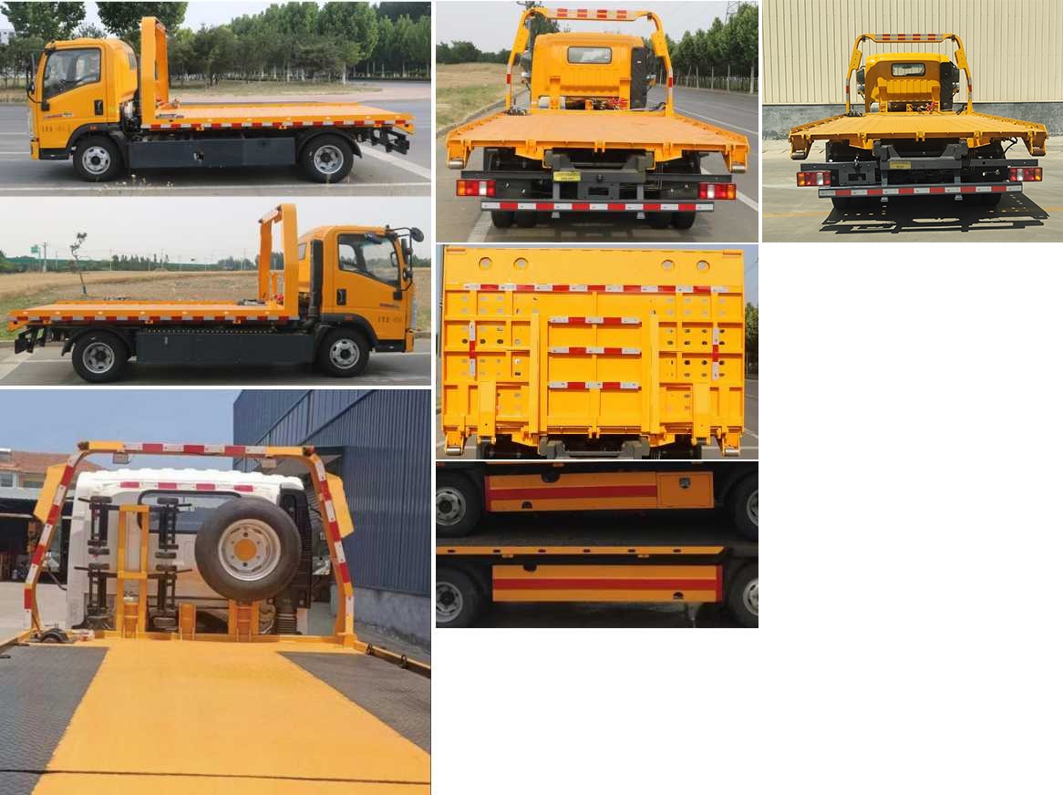 嘉鄆牌SZB5041TQZZZ6清障車公告圖片