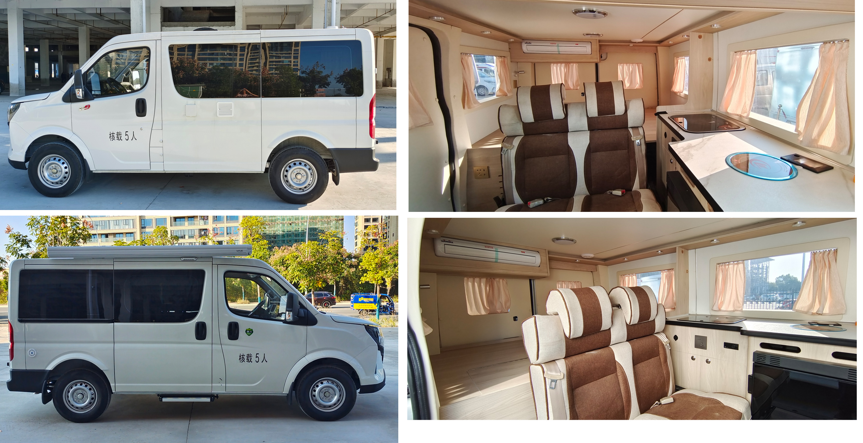 商務(wù)車(chē)圖片