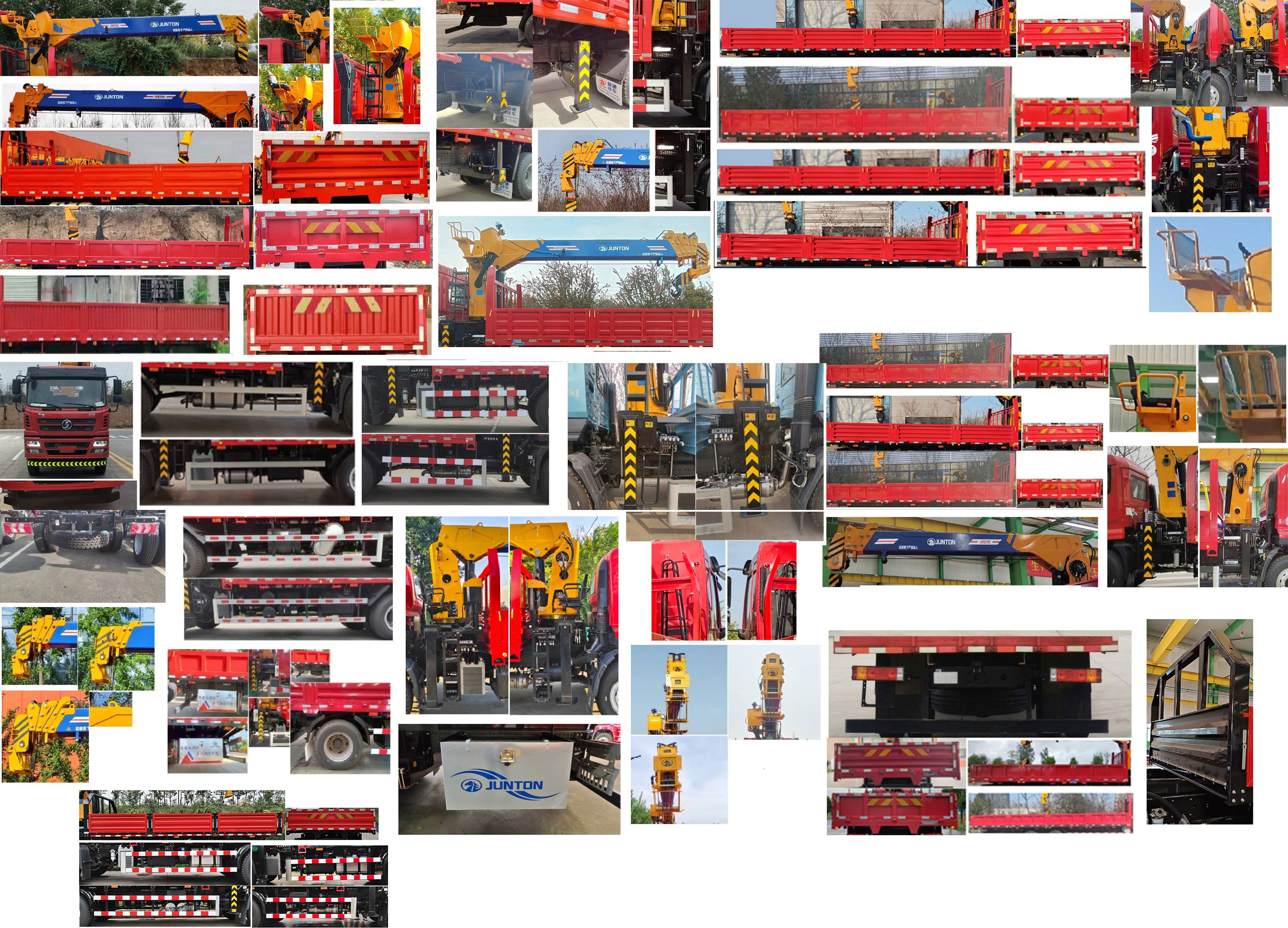 駿通牌JF5182JSQSX08隨車(chē)起重運(yùn)輸車(chē)公告圖片